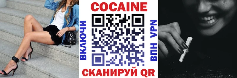 Где купить Рассказово Марихуана APVP МЕФ