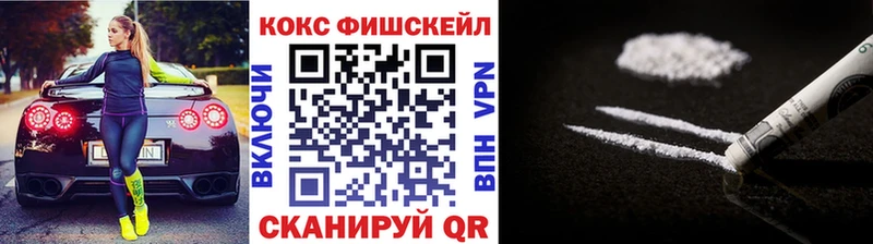 COCAIN Боливия Рассказово