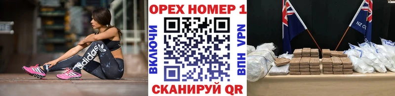 Кокаин 98%  цена наркотик  Рассказово 