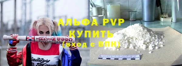 дистиллят марихуана Осташков
