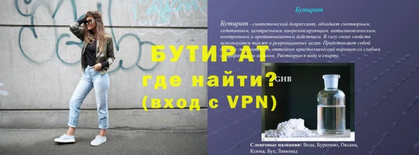 jwh Переславль-Залесский