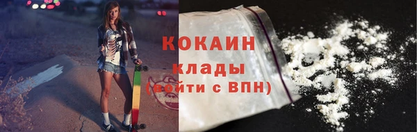 прущая мука Пестово