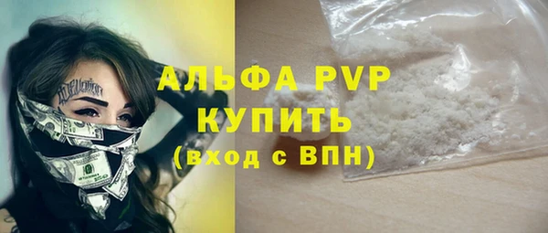jwh Переславль-Залесский