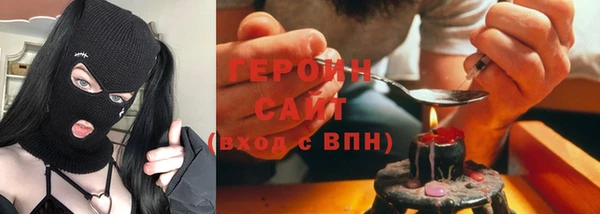 таблы Пересвет