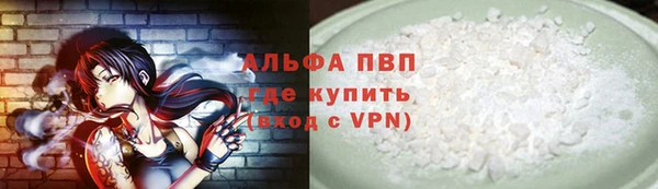 jwh Переславль-Залесский