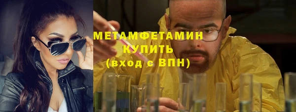 таблы Пересвет