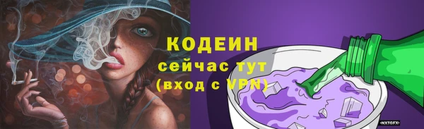 прущая мука Пестово