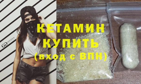 таблы Пересвет