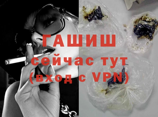 прущая мука Пестово
