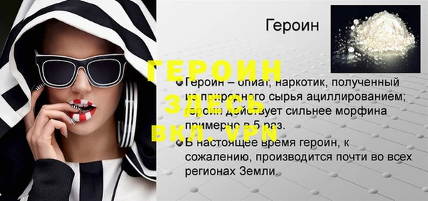 дистиллят марихуана Осташков