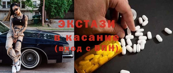 таблы Пересвет