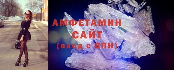 крисы Осинники