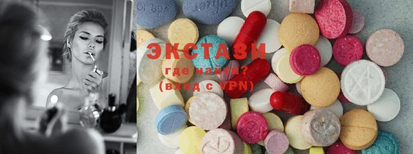 дистиллят марихуана Осташков