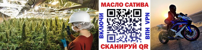 ТГК концентрат  Рассказово 