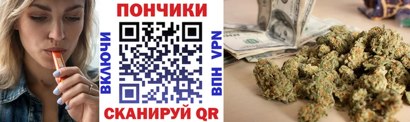 Шишки марихуана SATIVA & INDICA  Рассказово 